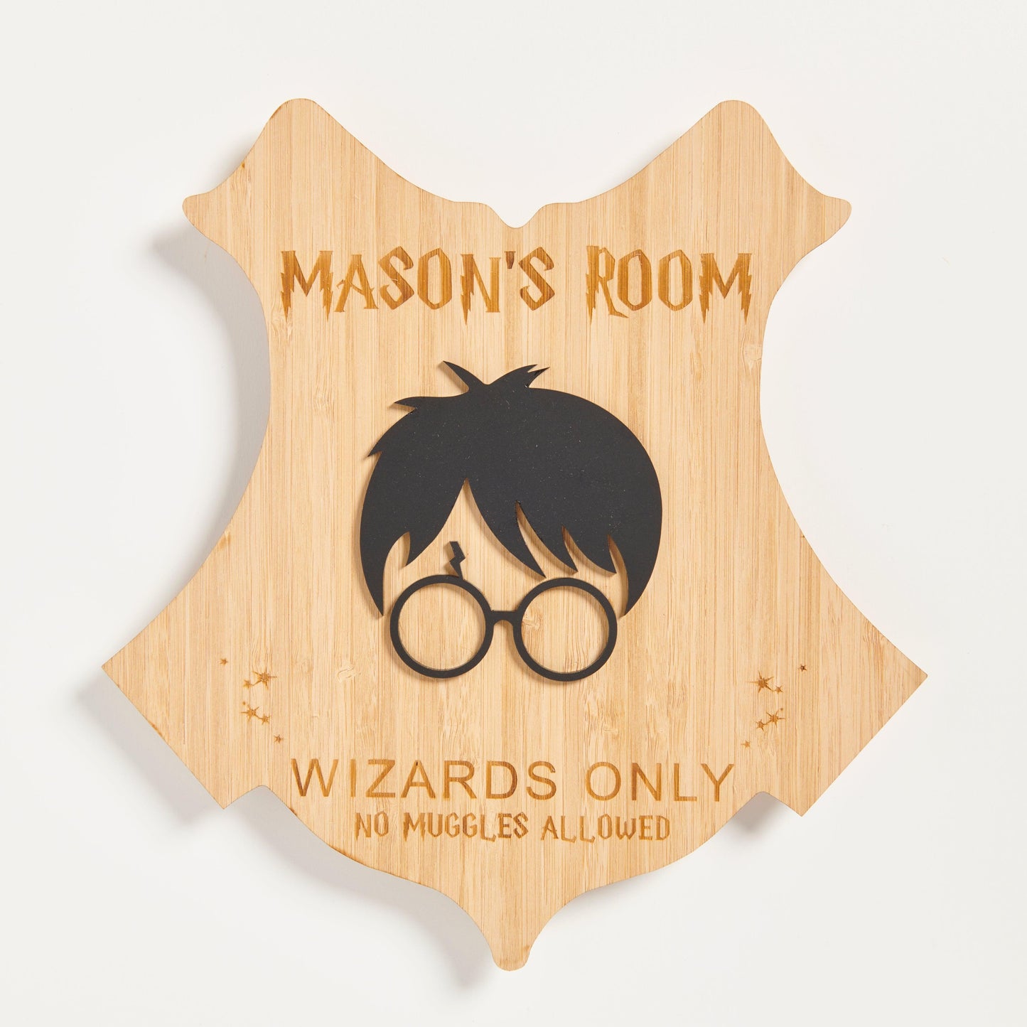 Personalised No Muggles Allowed Door Plaque - Intricate Laser Design