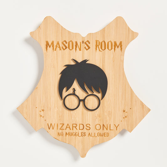 Personalised No Muggles Allowed Door Plaque